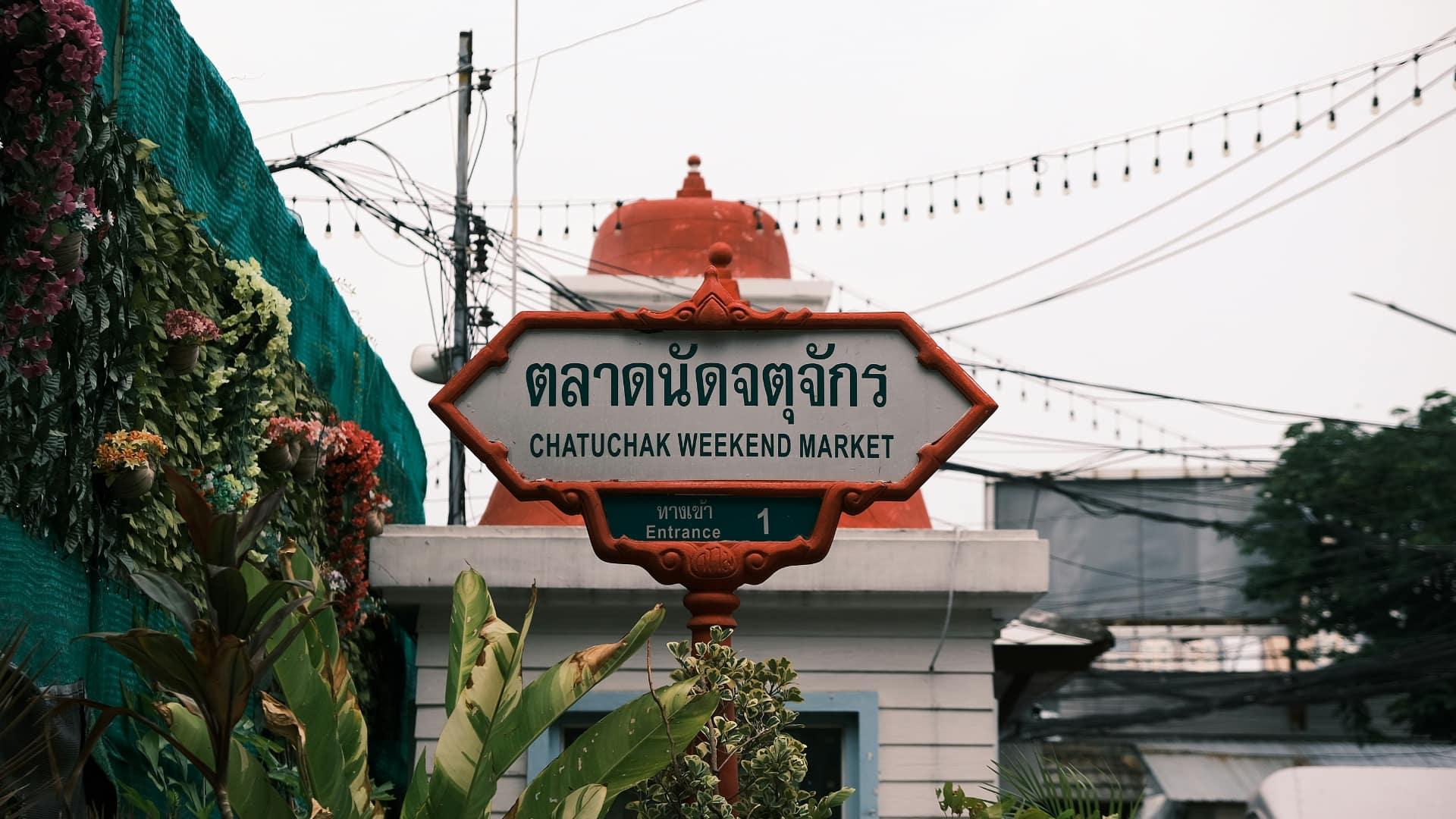 Chatuchak market sign